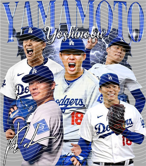 NBA and Team-QD 1283